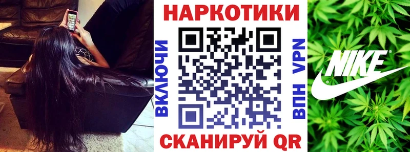 Купить наркотик Туран A PVP  КОКАИН  АМФЕТАМИН  ГАШ  Меф 