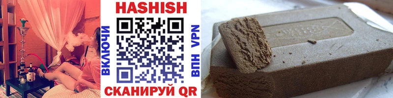 ГАШ Premium  Туран 