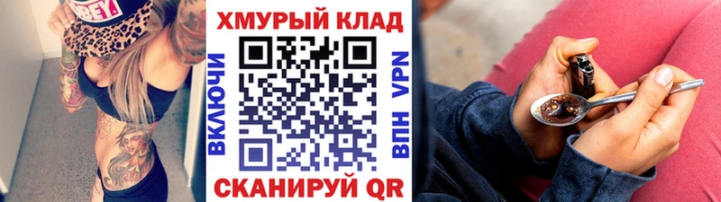 ГЕРОИН Афган Туран