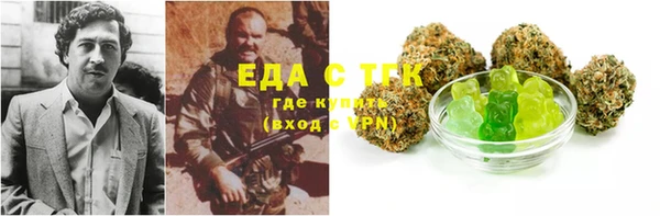 прущий лед Осташков