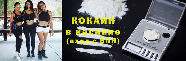 мефедрон Остров