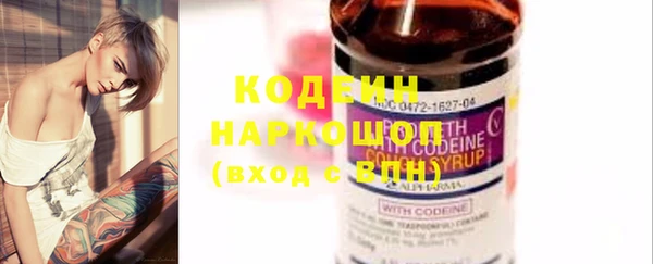меф VHQ Абаза