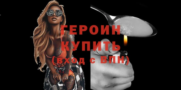 мефедрон Остров