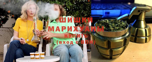 меф VHQ Абаза