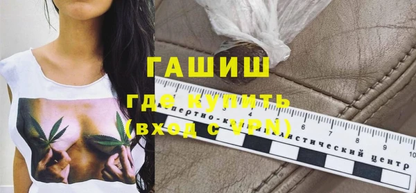 мефедрон Остров