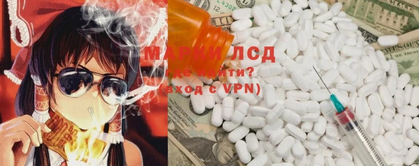 мефедрон Остров