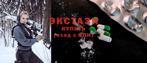 прущий лед Осташков