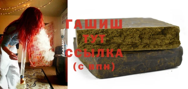 кокаин перу Осинники