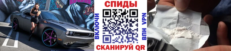 blacksprut ССЫЛКА  Туран  маркетплейс какой сайт  МЕТАМФЕТАМИН Декстрометамфетамин 99.9% 