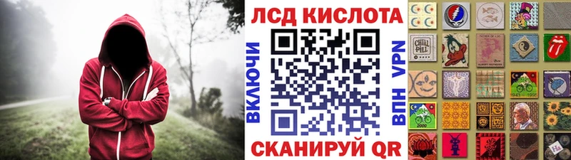 Наркотические марки 1500мкг хочу наркоту Туран