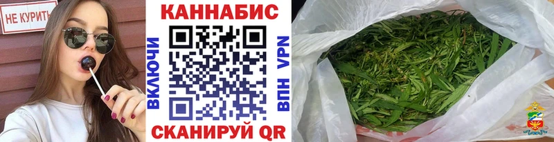 Шишки марихуана Amnesia  Туран 